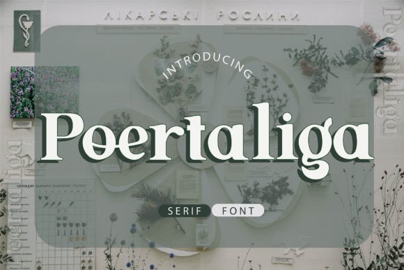 Poertaliga: A Sophisticated Typeface for Campaign Design